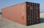 Buy 40ft Storage Container. You can immediately purchase any shipping container(s) in your location from us.
